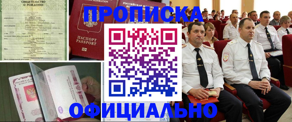 форма 3 в Уварово